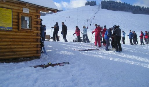 Lyžiarske stredisko